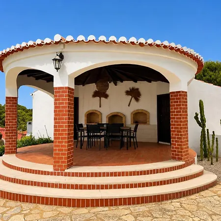 Apartamento Solar Do Monte 5 *